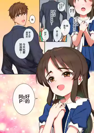 第4頁圖