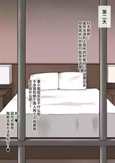 第24页图