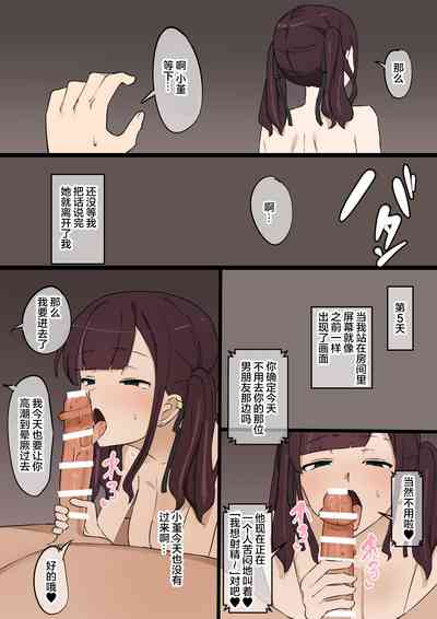第56页图