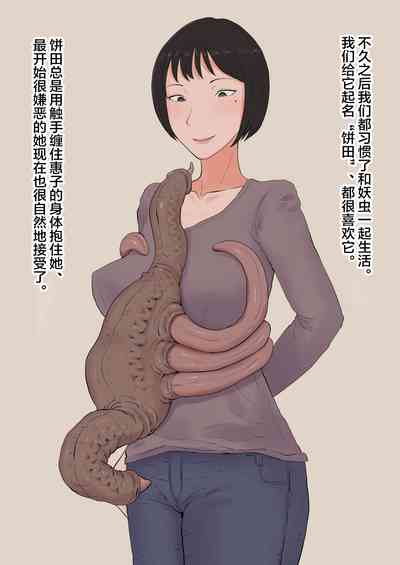 第36頁圖