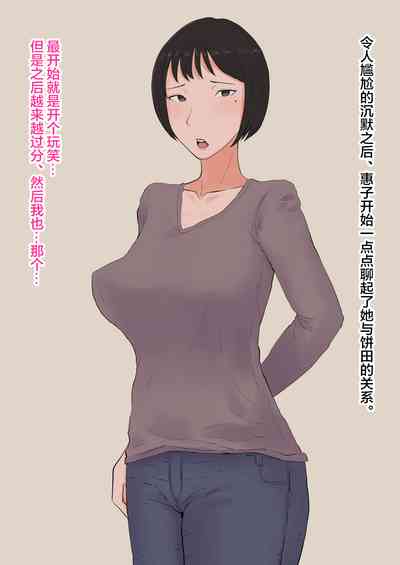 第44頁圖