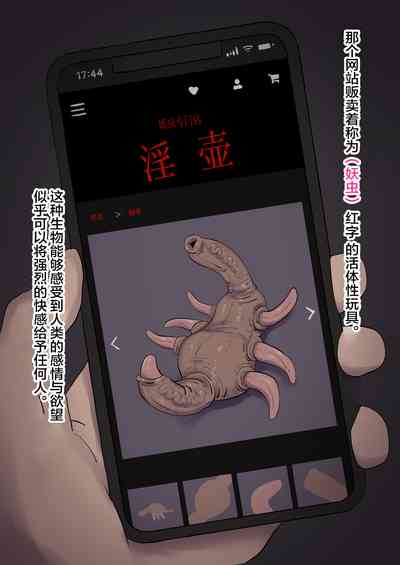 第8頁圖