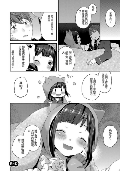 第24頁圖