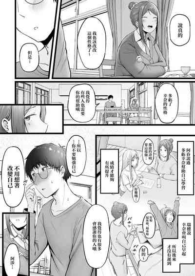 第16页图