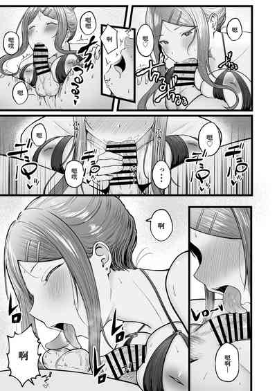 第40页图