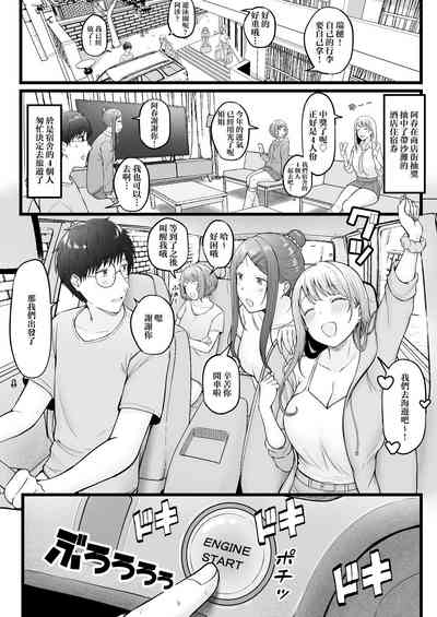 第52页图