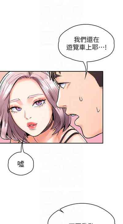 第112页图