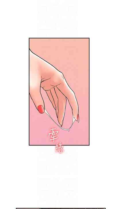 第120页图