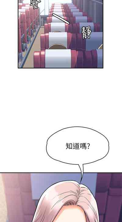 第128页图