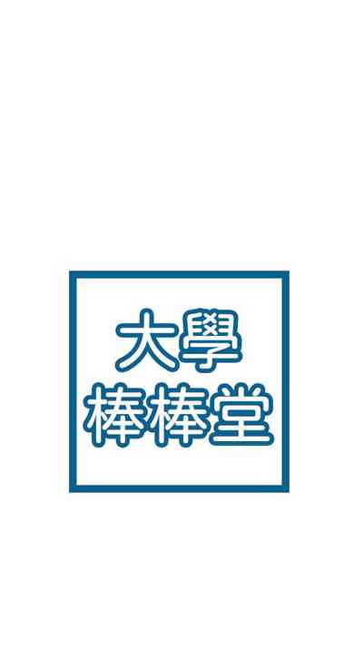第144页图