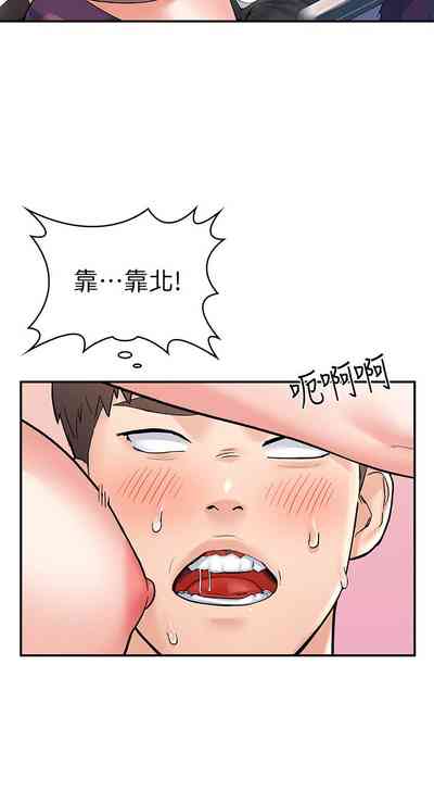 第148页图