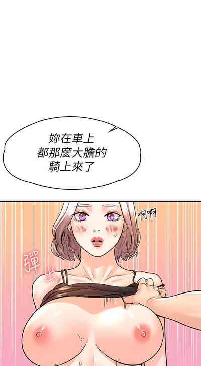 第164页图