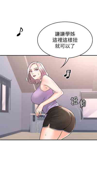 第204页图