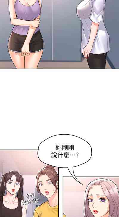 第208页图