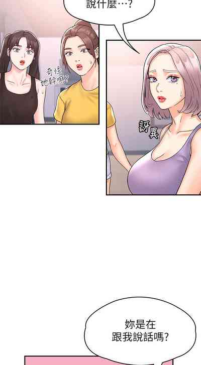 第212页图