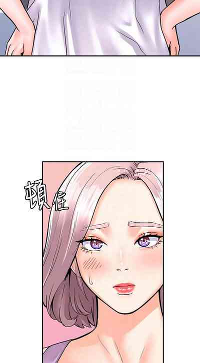 第220页图