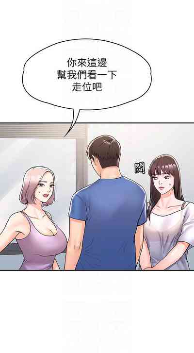 第224页图