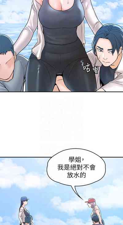 第228页图