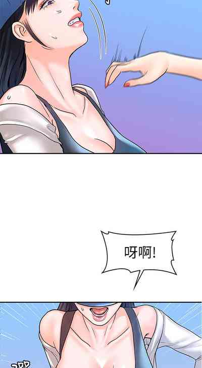 第232页图