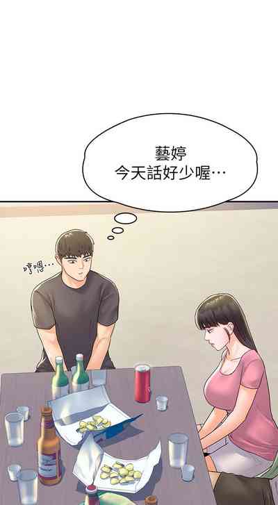 第240页图