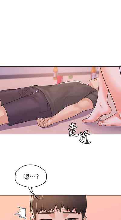 第244页图