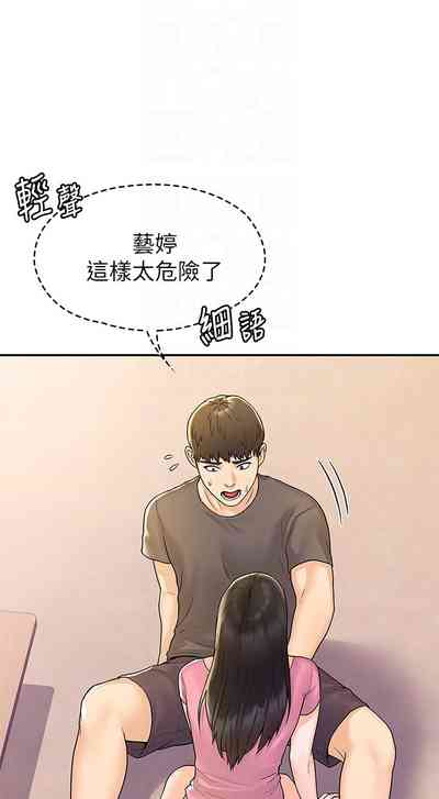 第248页图