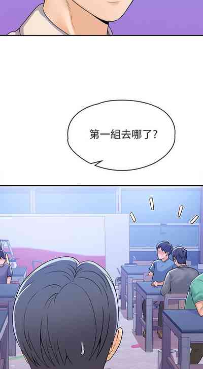 第24页图
