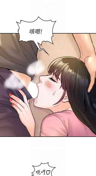 第260页图