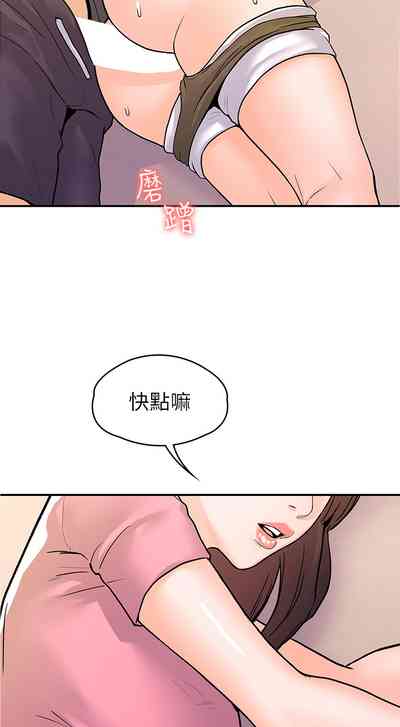 第268页图