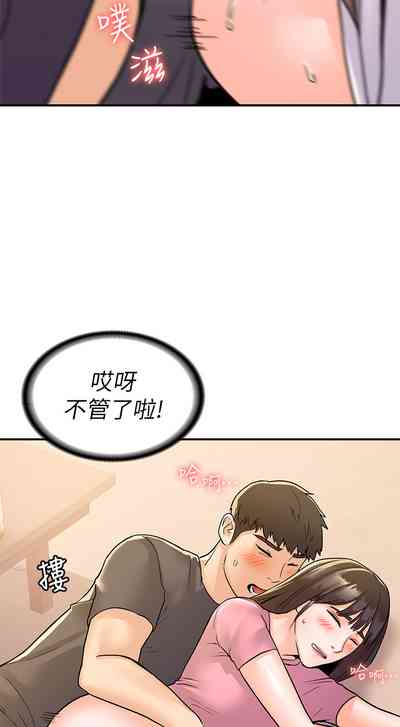 第272页图