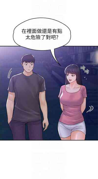 第288页图