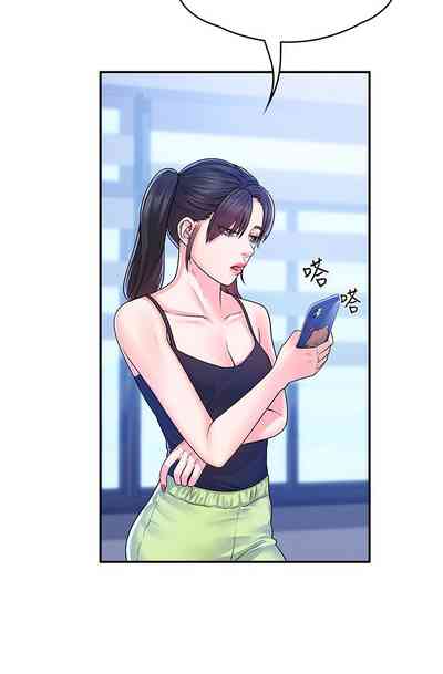 第28页图