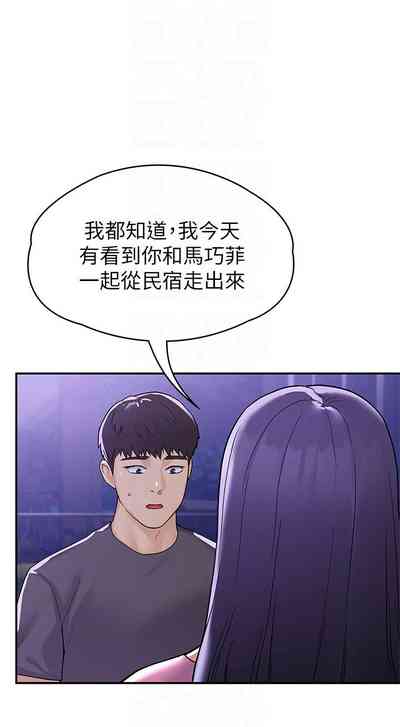 第292页图