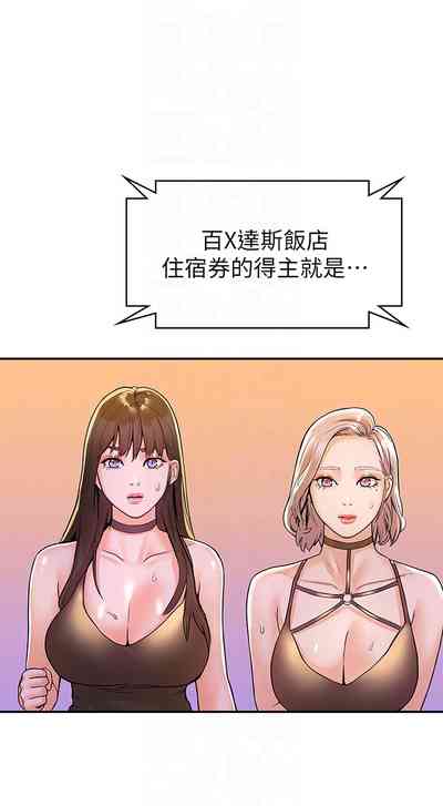 第328页图