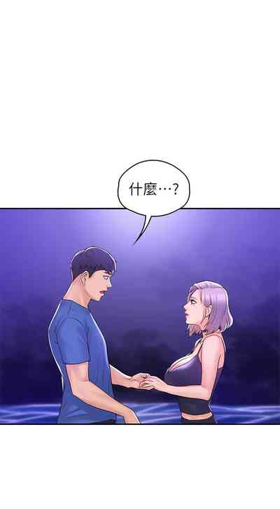 第348页图