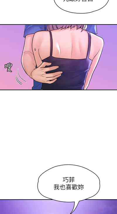 第352页图
