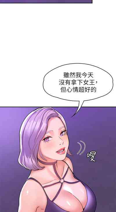 第364页图