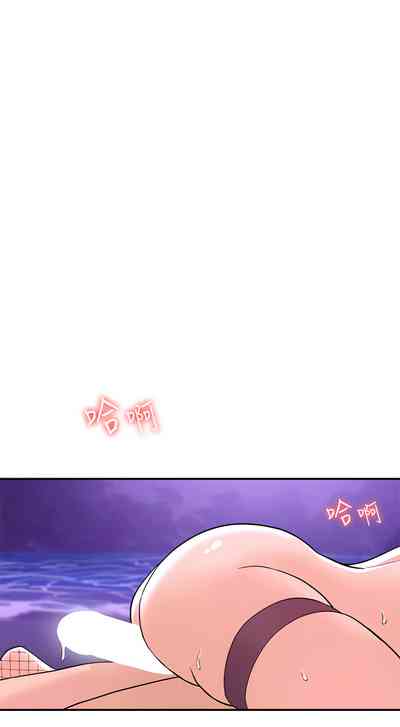 第368页图