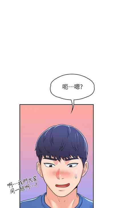 第36页图