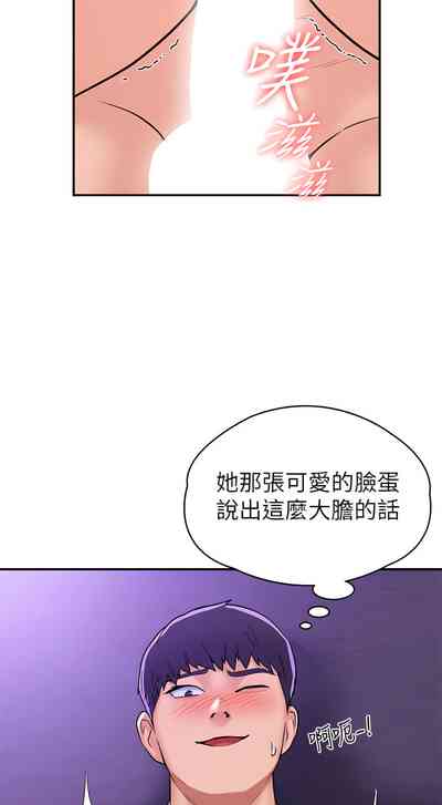 第372页图