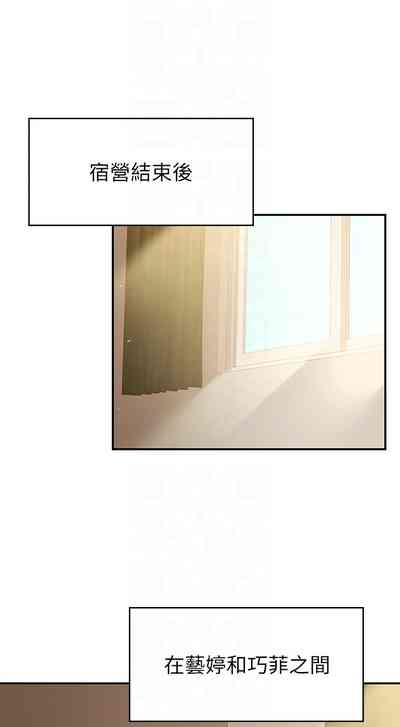 第396页图