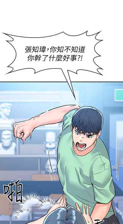 第412页图