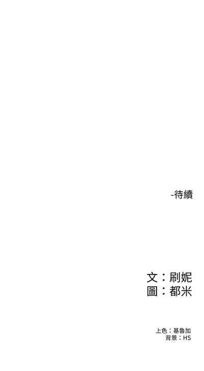 第416页图