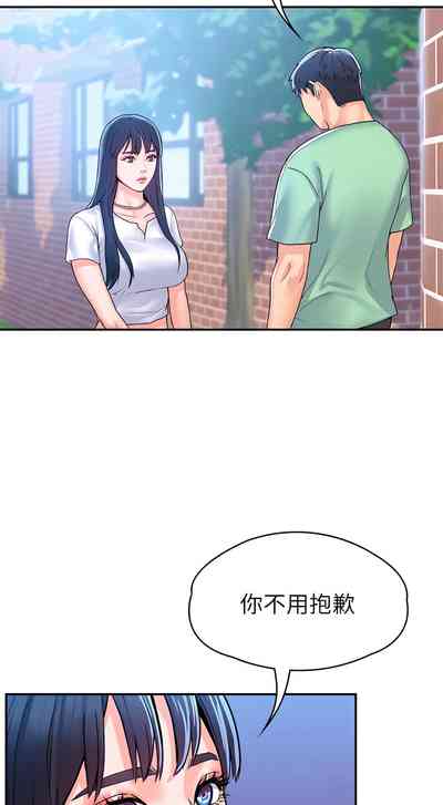 第424页图