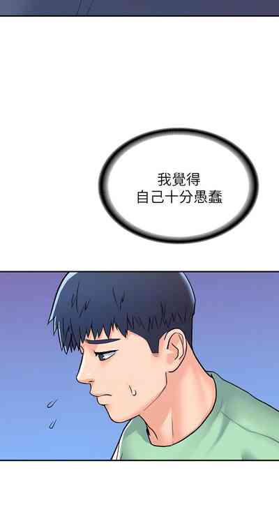第428页图