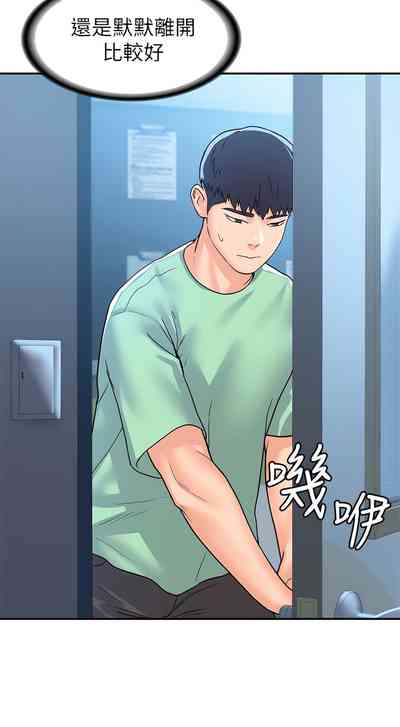 第440页图