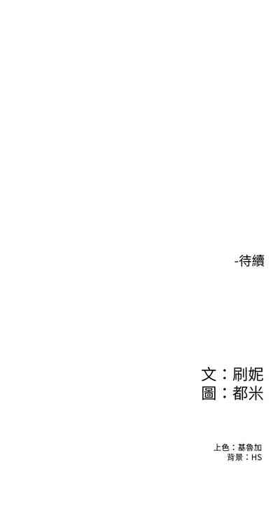 第452页图