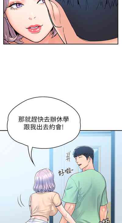 第460页图