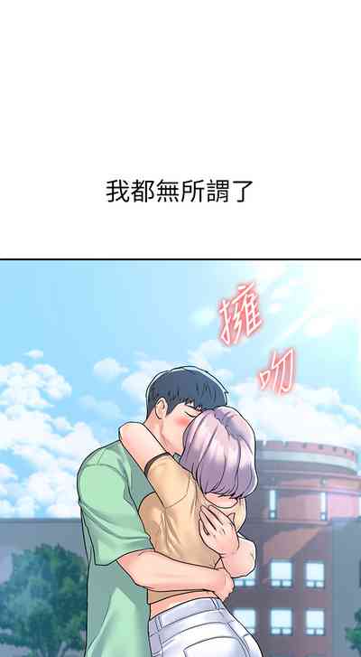 第464页图
