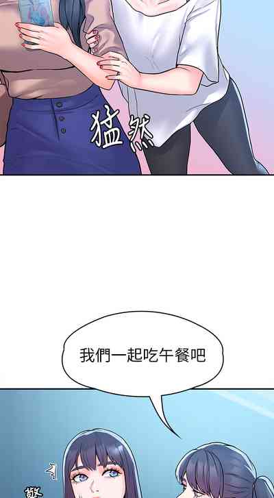 第472页图